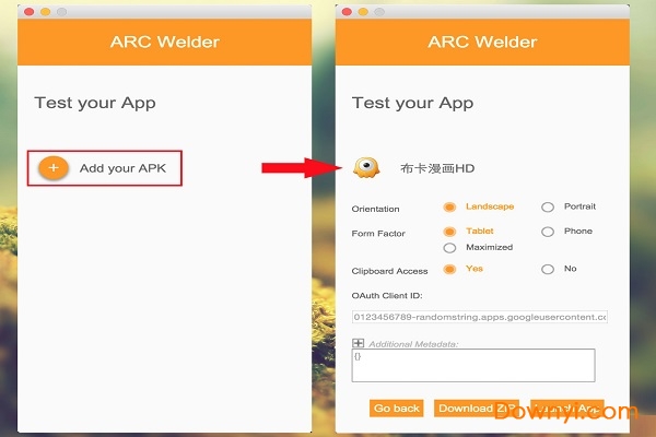 ARC Welder(App Runtime for Chrome)下载v2.1 独立版