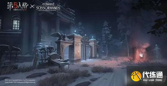 第五人格中的冒险家应该怎么玩？