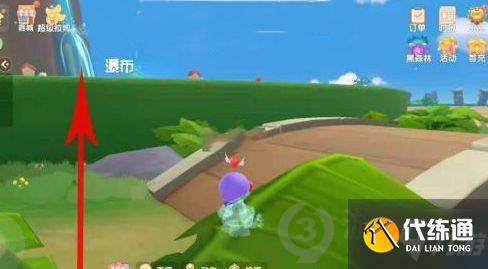 摩尔庄园手游小镇池塘钓鱼点在哪里