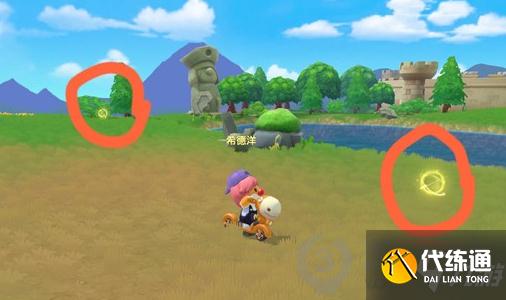 摩尔庄园手游8.8勇士能量球在哪