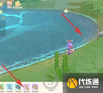 摩尔庄园手游小镇池塘钓鱼点在哪里