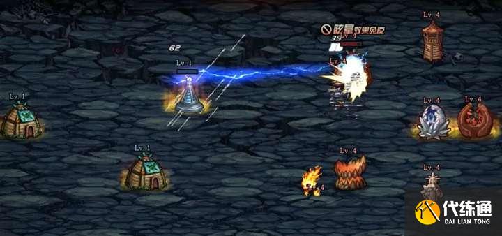 dnf创世之书12-4攻略大全