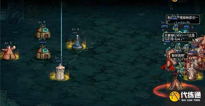 《DNF》创世之书全关卡通关攻略分享 《DNF》创世之书全关卡通关攻略分享