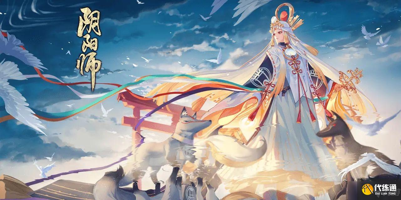 阴阳师寝肥合战阵容搭配推荐2021最新:寝肥合战阵容操作手法分享