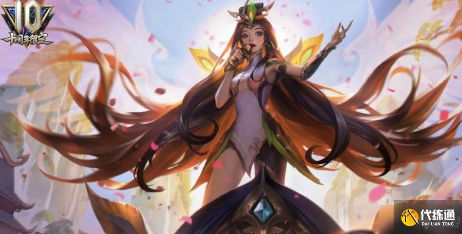 英雄联盟十周年庆活动时间一览_英雄联盟十周年庆活动时间一览