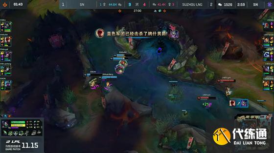 LOL-LPL:Light超神不死薇恩“请神上身”,LNG鏖战五局3-2淘汰SN