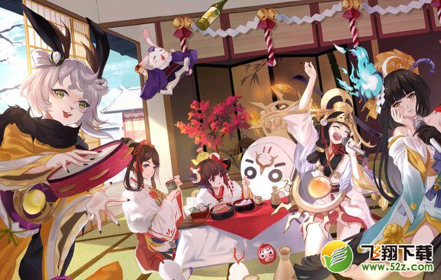 阴阳师2021崽站千帝灯阵容搭配推荐_52z.com 阴阳师2021崽站千帝灯阵容搭配推荐_52z.com