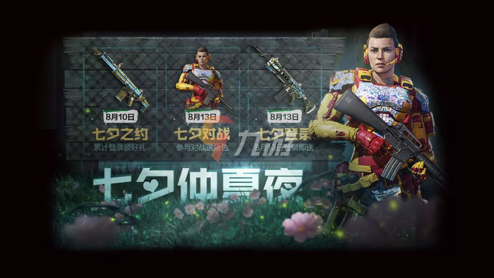 附件1628775102.png 附件1628775102.png