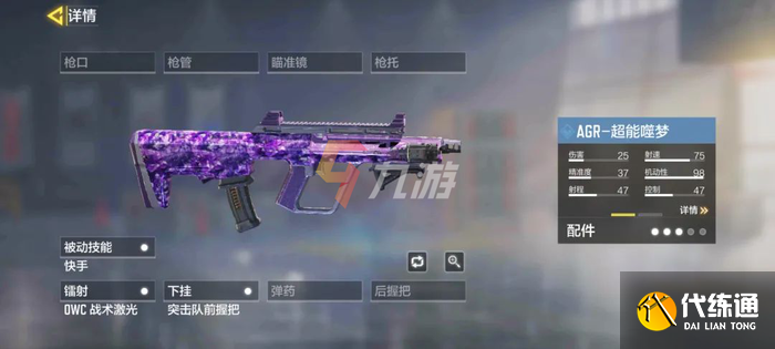 附件1628775104.png 附件1628775104.png