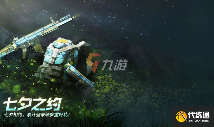 附件1628775100.png 附件1628775100.png