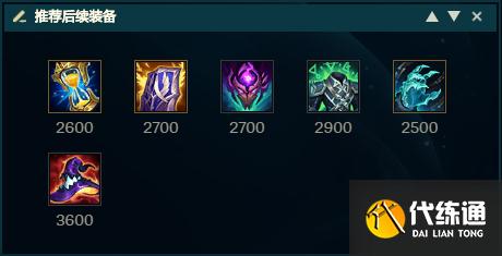 LOL：11.16雪人大加强，全AP更加无解，绝对的版本答案上分利器