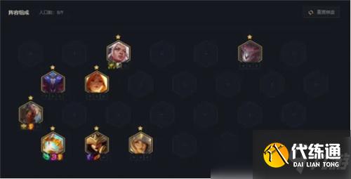 云顶之弈S5.5赛季虎牙ice新创黑科技阵容