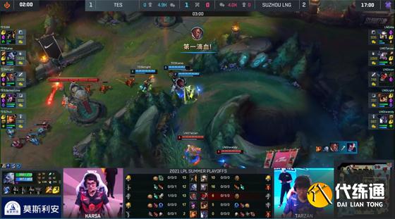 LOL-LPL：icon“快乐风男”亚索抓崩369船长，LNG