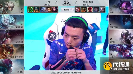 LOL-LPL：icon“快乐风男”亚索抓崩369船长，LNG