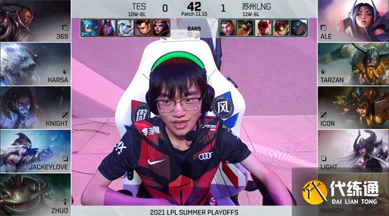 LOL-LPL：icon“快乐风男”亚索抓崩369船长，LNG