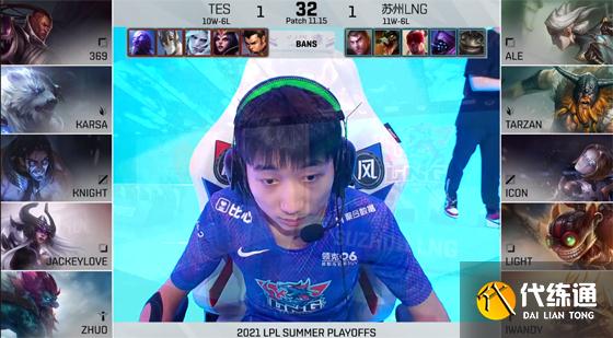 LOL-LPL：icon“快乐风男”亚索抓崩369船长，LNG
