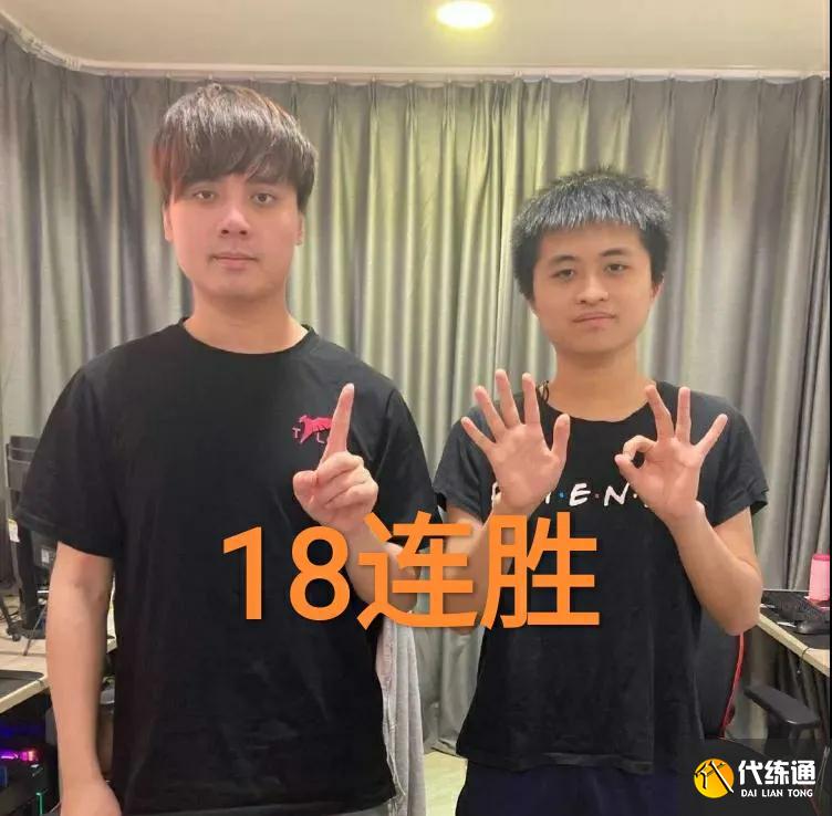 PSG战队成世界第一,“LOL全球战力榜更新,FPX和RNG惨遭碾压”