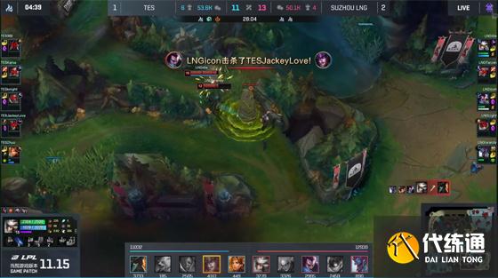 LOL-LPL：icon“快乐风男”亚索抓崩369船长，LNG