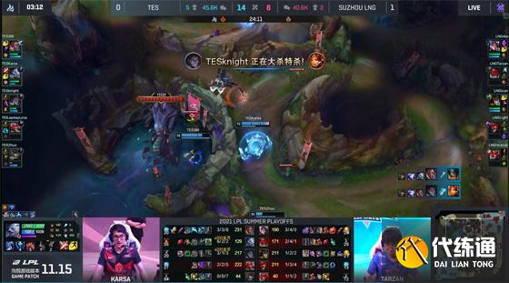 LOL-LPL：icon“快乐风男”亚索抓崩369船长，LNG