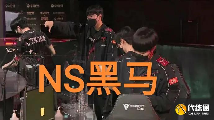 PSG战队成世界第一,“LOL全球战力榜更新,FPX和RNG惨遭碾压”