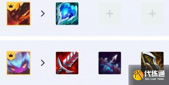 云顶之弈11.16恶魔炮手玩法搭配思路 云顶之弈11.16恶魔炮手玩法搭配思路