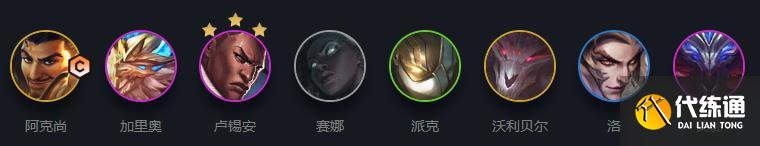 云顶之弈11.16六哨兵阿克尚玩法攻略_云顶之弈11.16阿克尚攻略