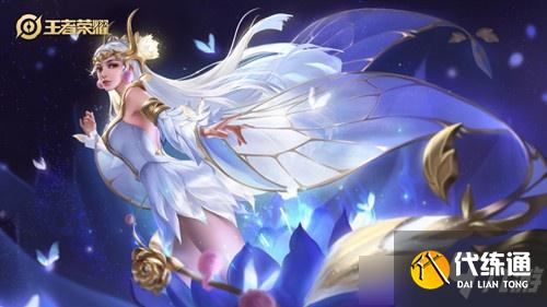 耀世令获取方法详解_王者荣耀耀世令攻略