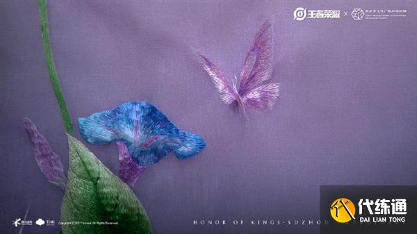 王者荣耀七夕刺绣绘画技巧