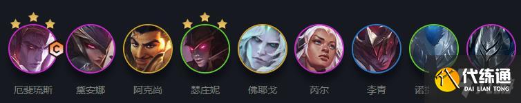 云顶之弈11.16黑夜游侠铁甲阵容_黑夜游侠阵容推荐