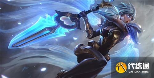 云顶之弈新版本德莱文阵容