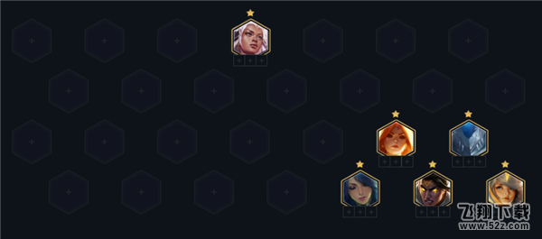 云顶之弈圣光游侠怎么玩,云顶之弈圣光游侠阵容,云顶之弈