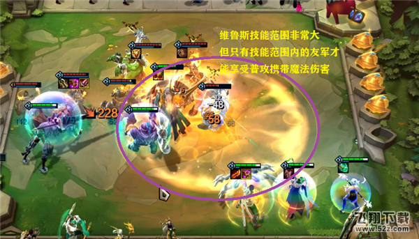 云顶之弈圣光游侠怎么玩,云顶之弈圣光游侠阵容,云顶之弈