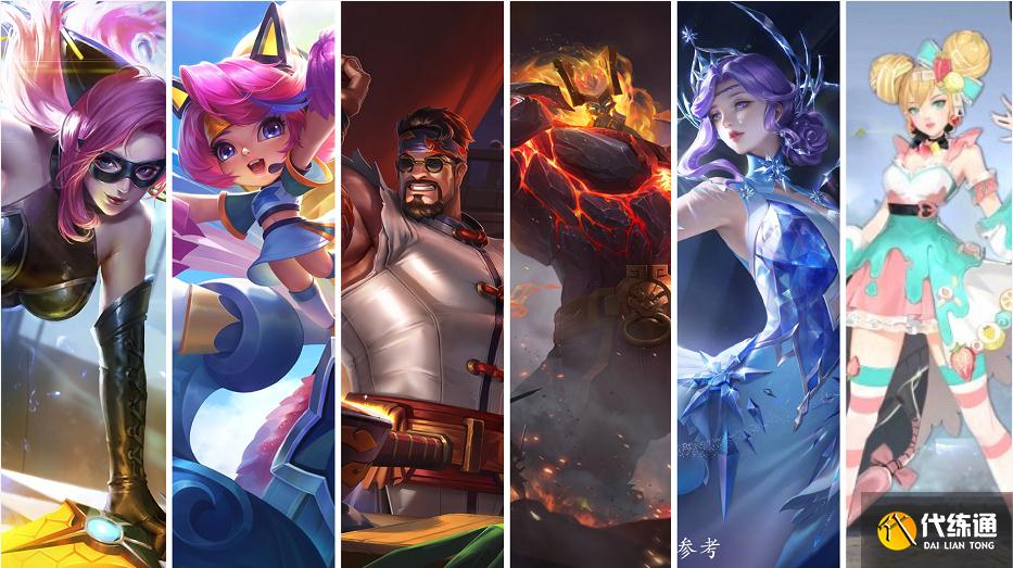 王者荣耀:6款限定皮肤竟同时返场,碎片商城更新,6款史诗上架