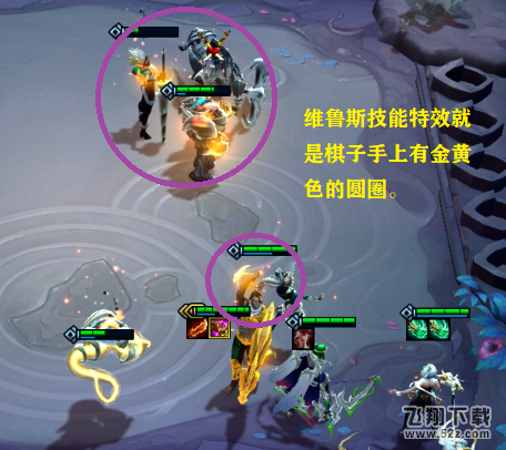 云顶之弈圣光游侠怎么玩,云顶之弈圣光游侠阵容,云顶之弈