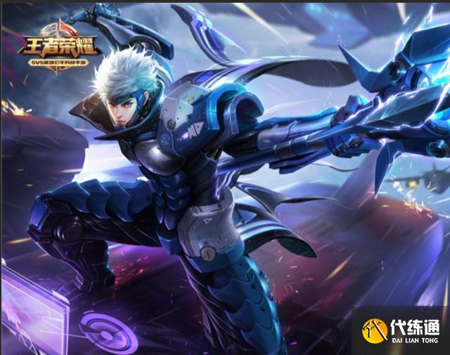 王者荣耀耀世令领取_耀世令玩法介绍