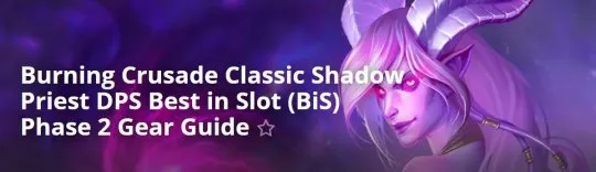 魔兽世界TBC怀旧服暗影魔导士BIS配装攻略_P2阶段宝石附魔指南