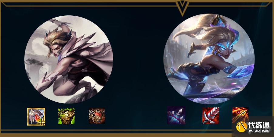 《云顶之弈》洛为核心怎么玩