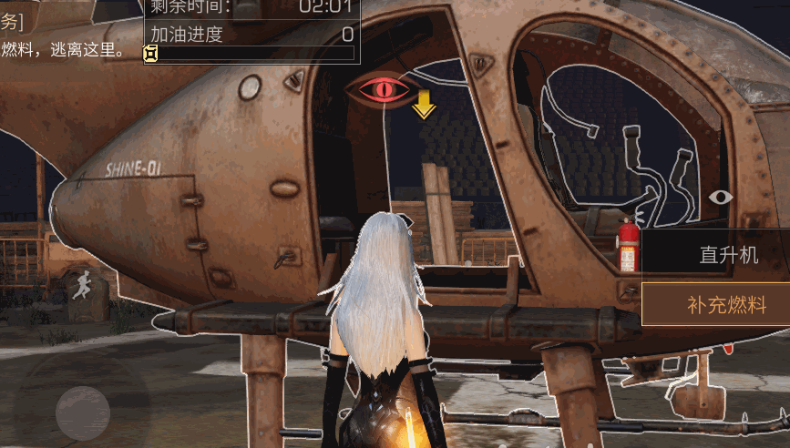 《明日之后》莱文市体育场攻略