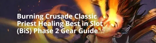 魔兽世界TBC怀旧服神牧配装指南_P2宝石附魔