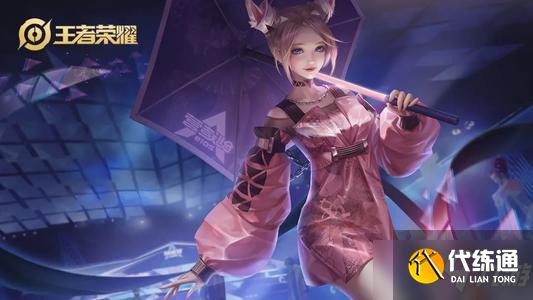 王者荣耀电竞喝彩福袋攻略大全_王者荣耀福袋获取技巧