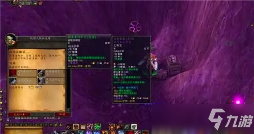 怀旧服狂暴战神级装备加点攻略_魔兽世界怀旧服