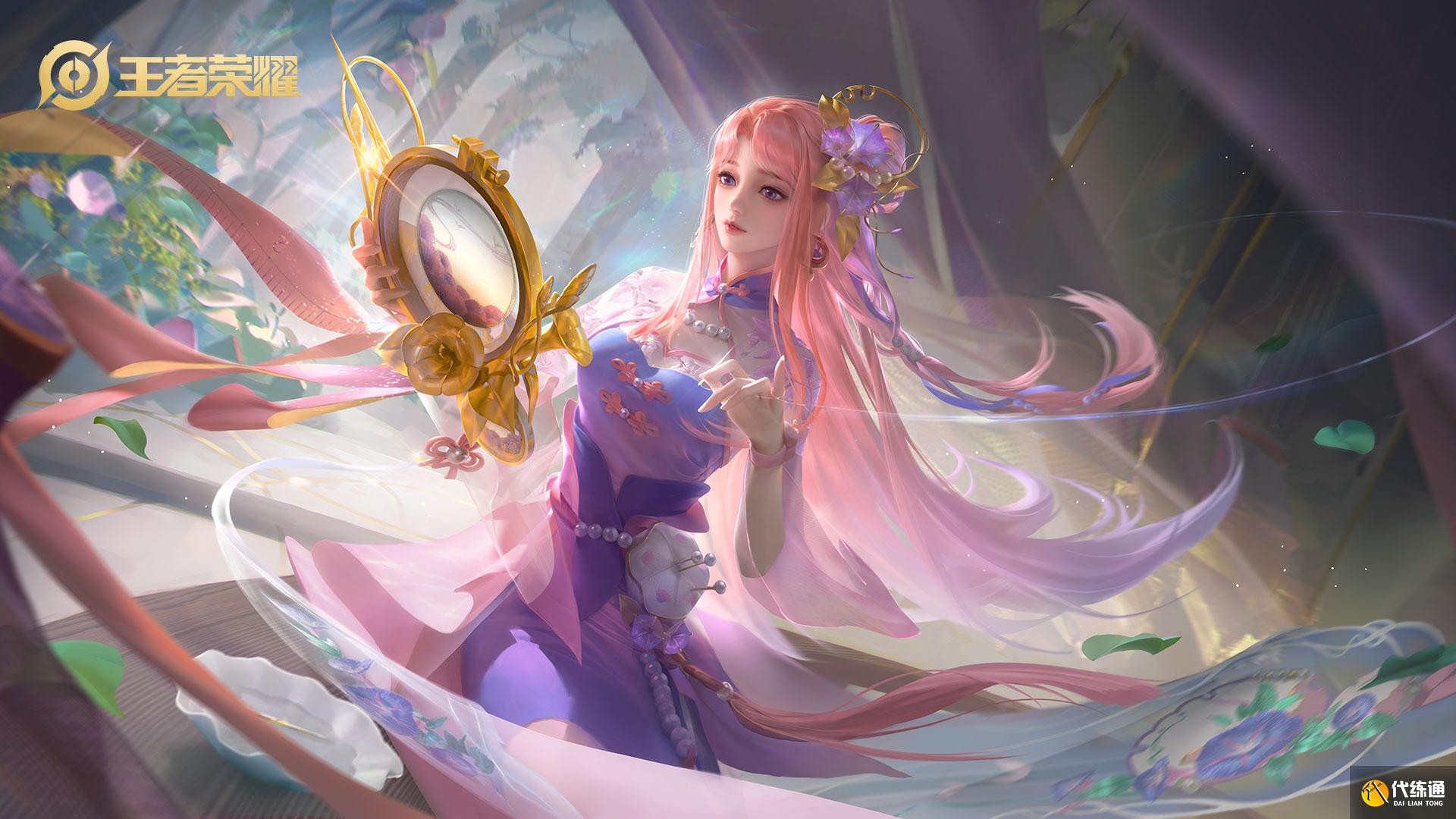 王者荣耀前摇保护机制_机制大改解读