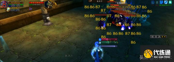 魔兽世界怀旧服：法师单刷旧世界副本，收益比刷源生材料高