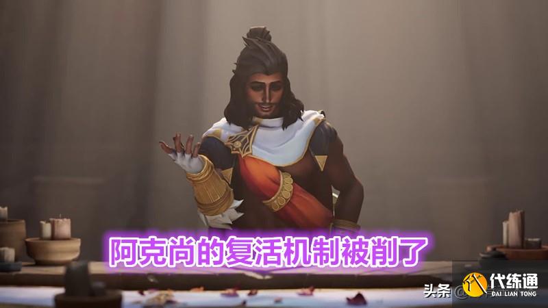 LOL测试服:五桶船长炸出2000伤害,蓝凯凉凉,阿克尚被削机制