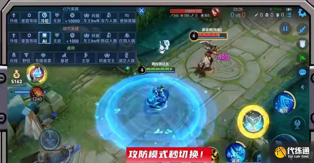 王者荣耀英雄专属装备大全:英雄专属装备图鉴汇总