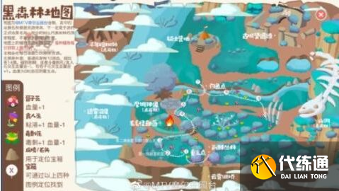 摩尔庄园手游超能球使用方法 摩尔庄园手游超能球使用方法