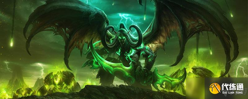 魔兽世界怀旧服_紫罗兰徽章获取攻略