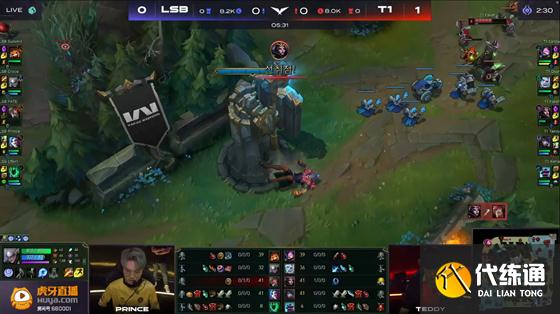 LOL-LCK：Faker招牌妖姬重出江湖输出爆表，T1节奏压制3-0横扫LSB