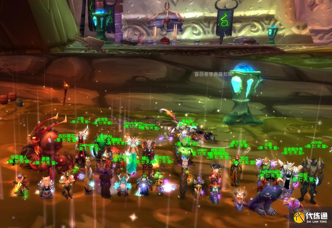 魔兽世界：P2阶段，一个饰品改变职业，盗贼不再拉胯