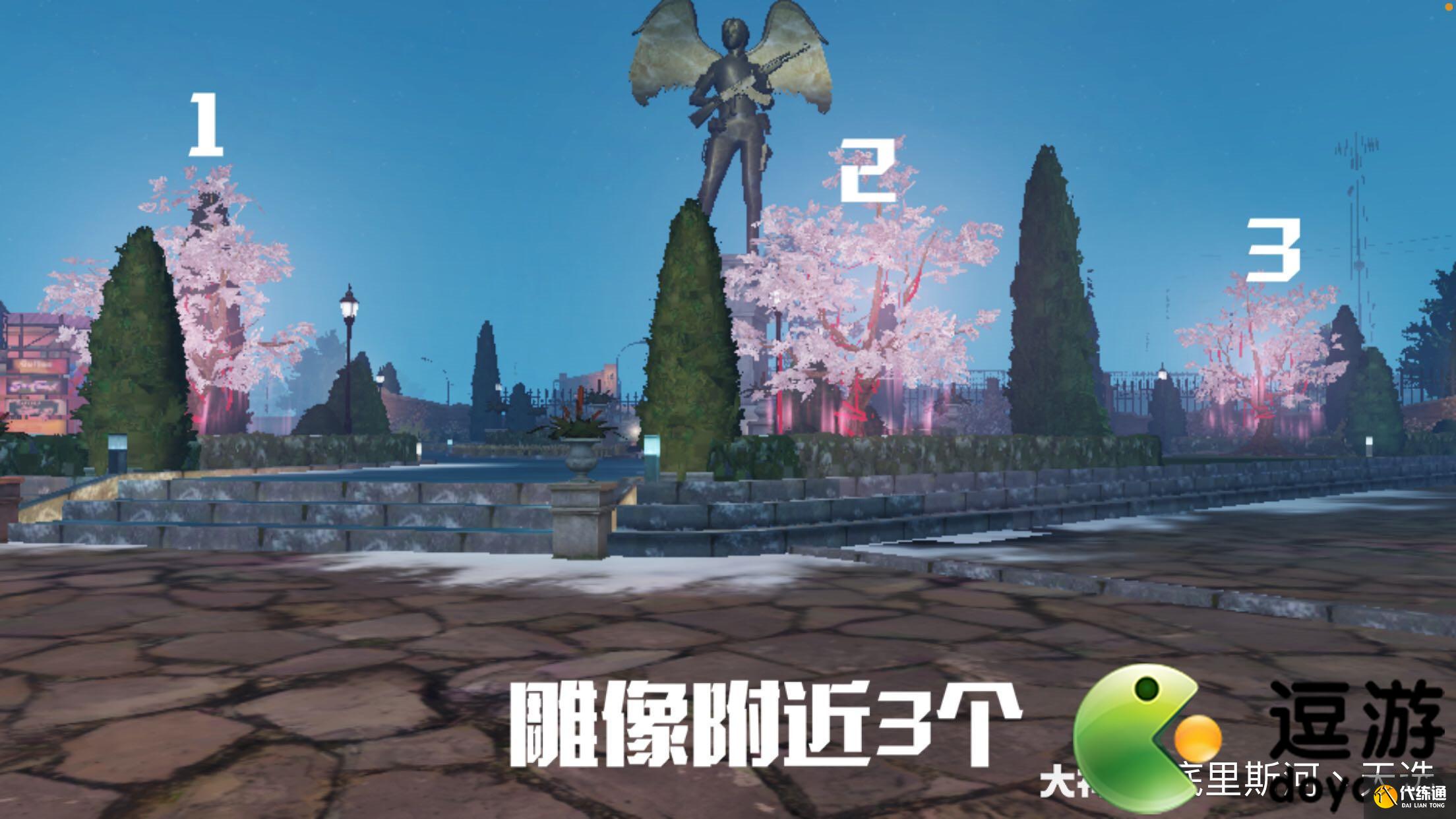 明日之后营地5棵桃树位置一览